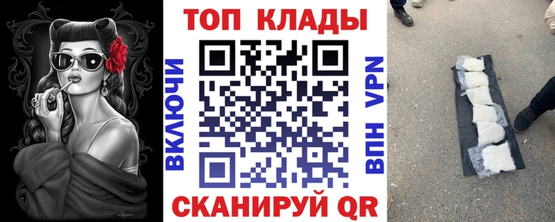 Купить ГАШ  А ПВП  Меф мяу мяу  Кодеин  Марихуана  Сортавала