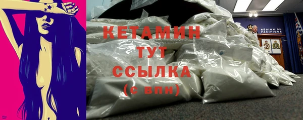 дмт Лихославль