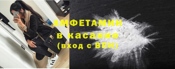 spice Лиски
