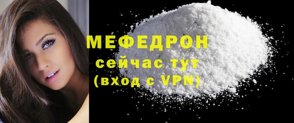 гашиш Липки
