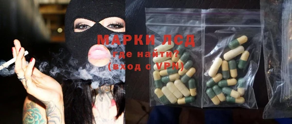 гашиш Липки