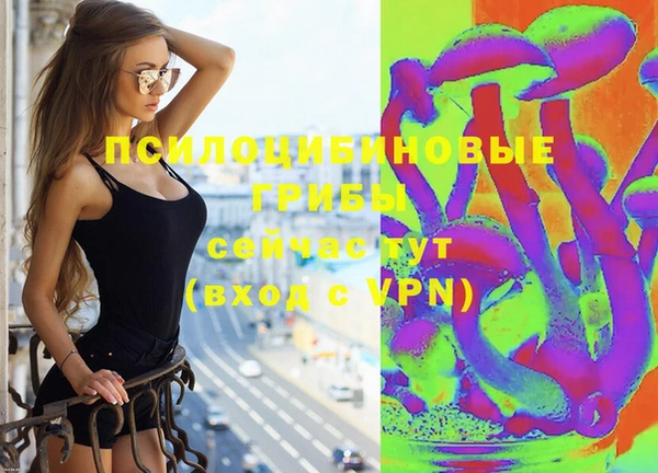 гашиш Липки