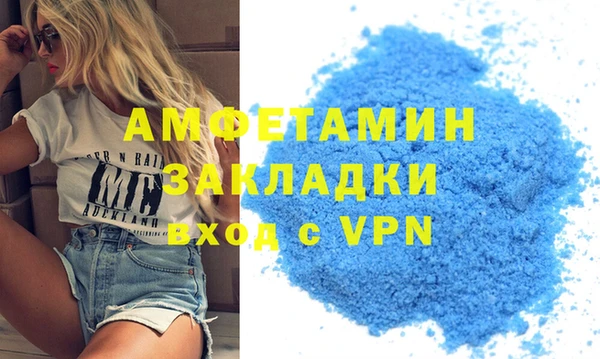 гашиш Липки