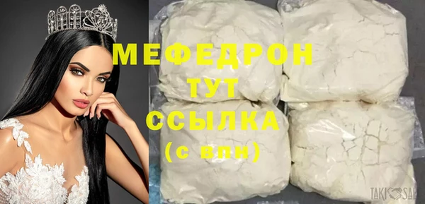 дмт Лихославль