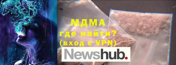 дмт Лихославль