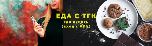 spice Лиски