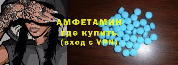 гашиш Липки