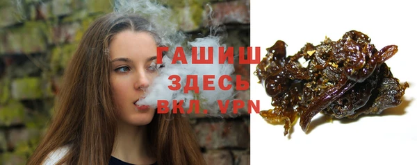 spice Лиски