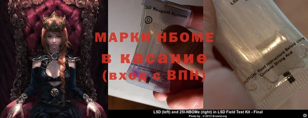 дмт Лихославль