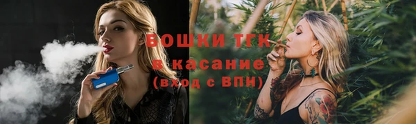 гашиш Липки