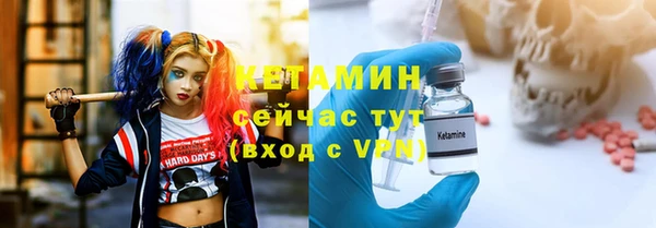 гашиш Липки