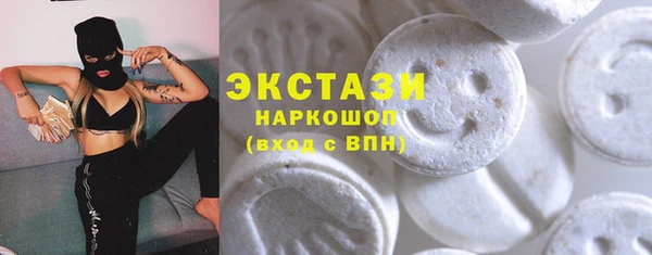 дмт Лихославль