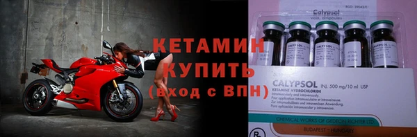spice Лиски