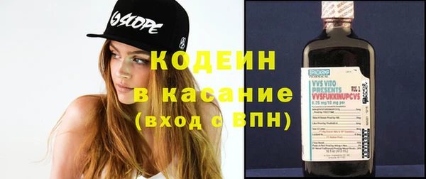 spice Лиски