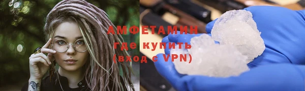 дмт Лихославль