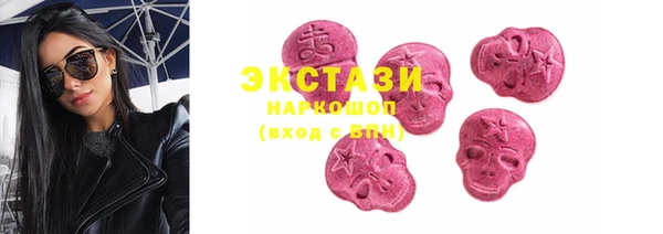 гашиш Липки