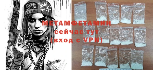 spice Лиски