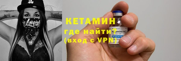 дмт Лихославль