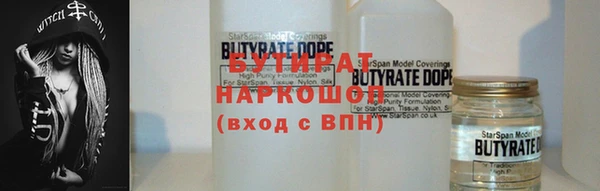 гашиш Липки