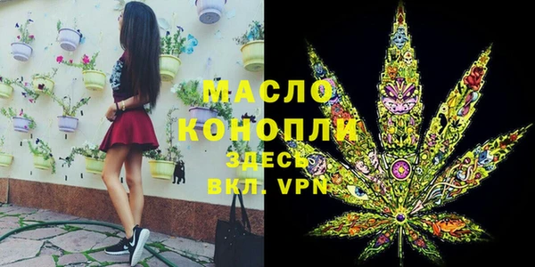 гашиш Липки