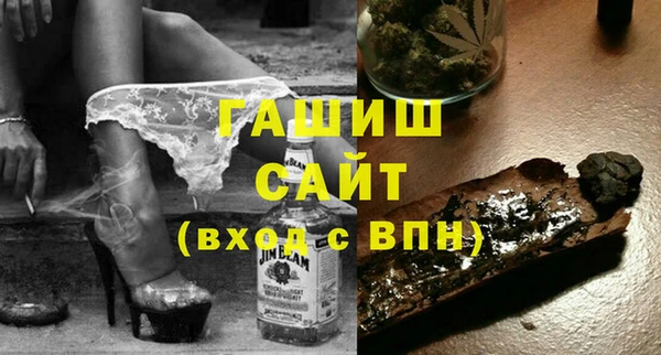 spice Лиски
