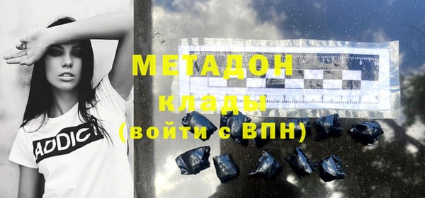 дмт Лихославль