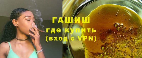 дмт Лихославль