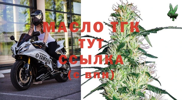 дмт Лихославль