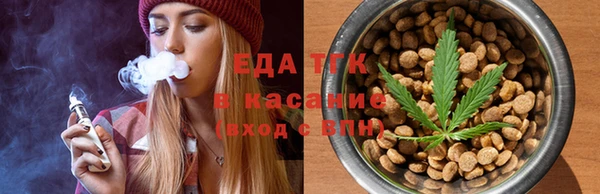 spice Лиски