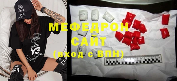 гашиш Липки
