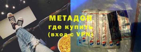 гашиш Липки