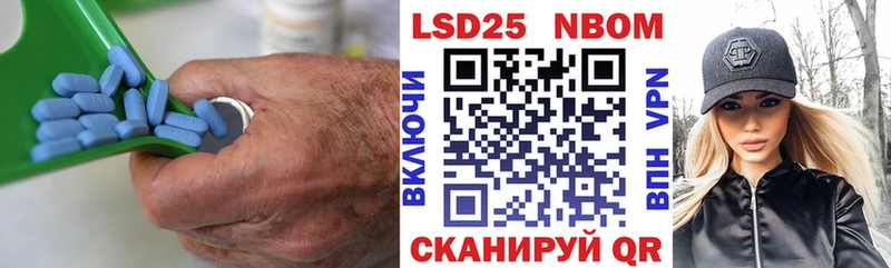 LSD-25 экстази кислота  Купить закладки  Сортавала 