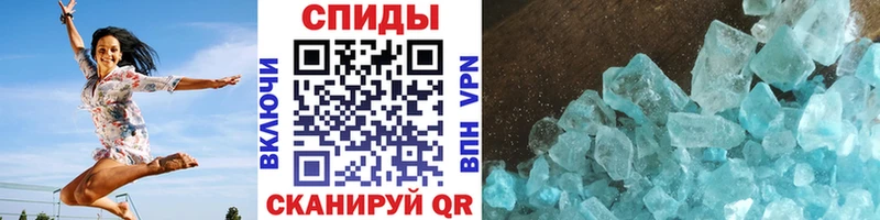 Метамфетамин витя  Купить где  Сортавала 