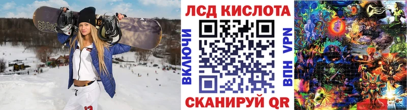 Купить где  Сортавала  Марки NBOMe 1,5мг 
