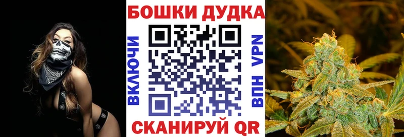 Конопля LSD WEED  Купить где  Сортавала 